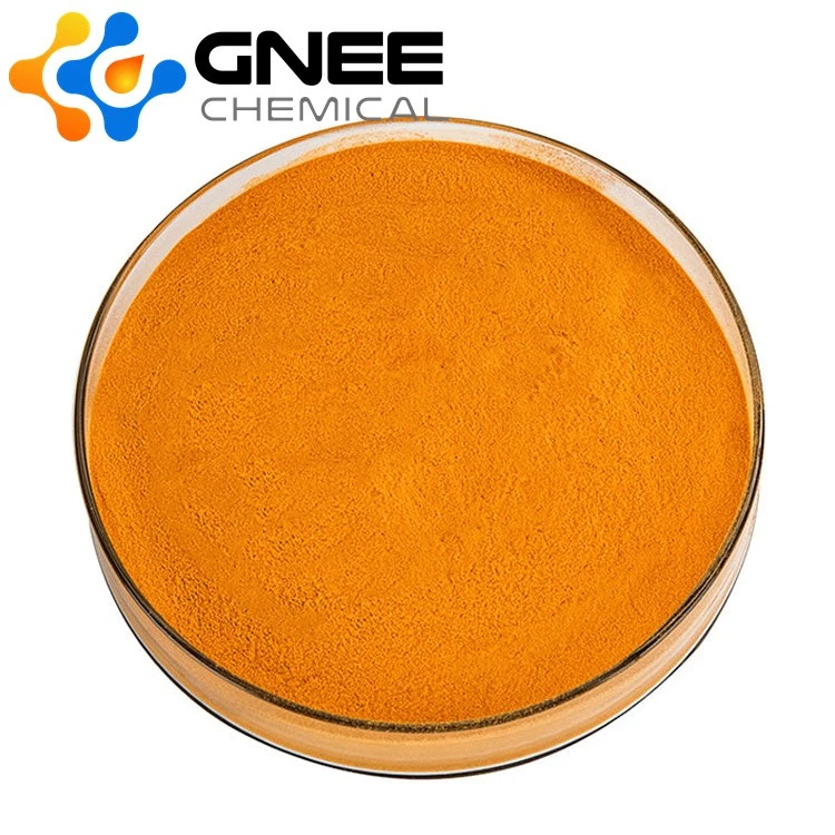 Chemical reaction catalyst CAS:1445086-12-3 