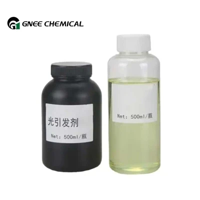 有機化学の研究方法