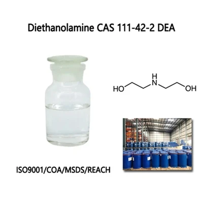 ジエタノールアミン (DEA) CAS 111-42-2 の機能は何ですか?