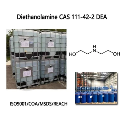 ジエタノールアミン (DEA) CAS 111-42-2 の利点は何ですか?