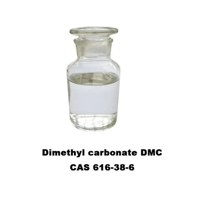 高純度99％炭酸ジメチル（DMC）CAS 616-38-6